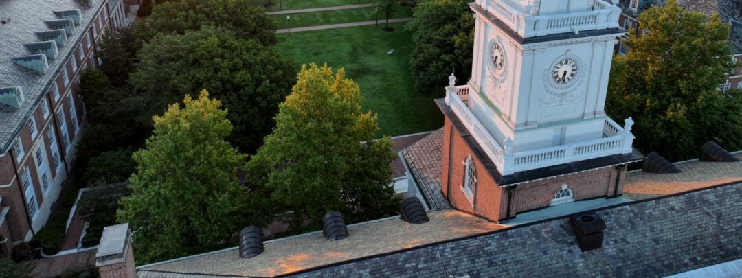 Overhead shot of Johns Hopkins University Homewood campus in the evening
